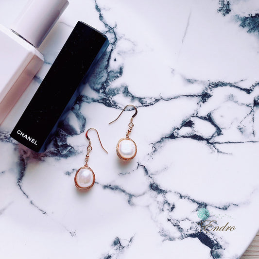 Endro ACC Baby Baroque Pearl Earrings