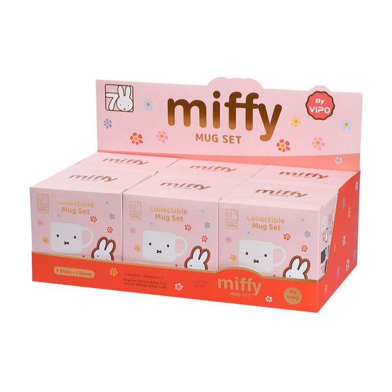 VIPO x MIFFY Mini Mug (with Coaster) – Blind Box, Random Design